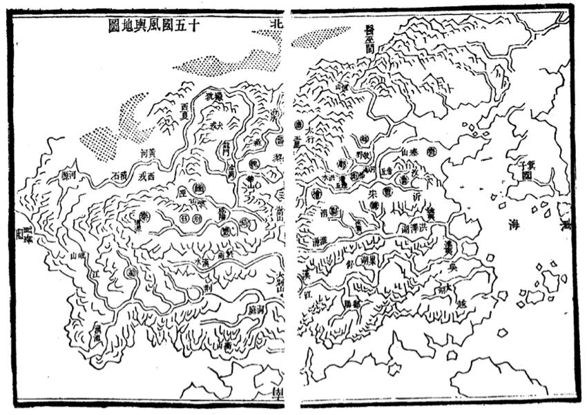 清方玉润《诗经原始》插图《十五国风舆地图 我们知道,这些"江,沱