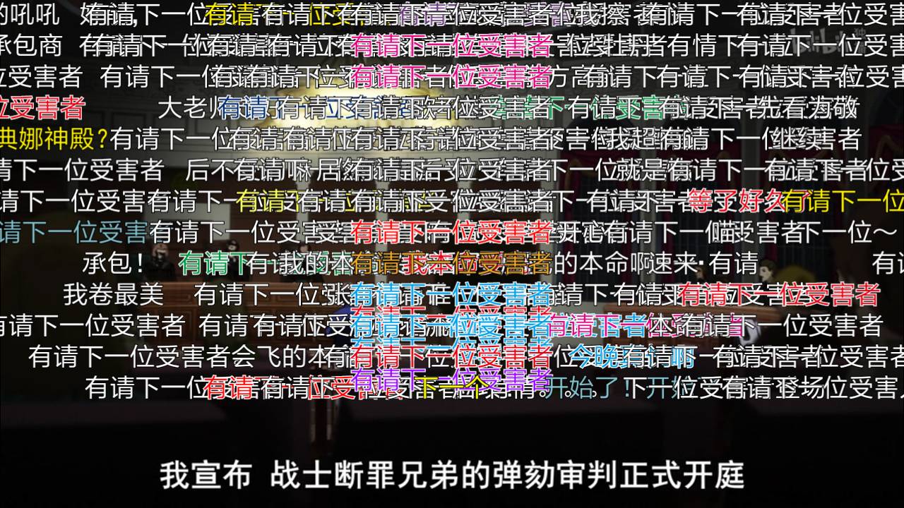 《十二大战》为何风评不断下降？西尾的剧本就已经决定调性！- 趣动漫