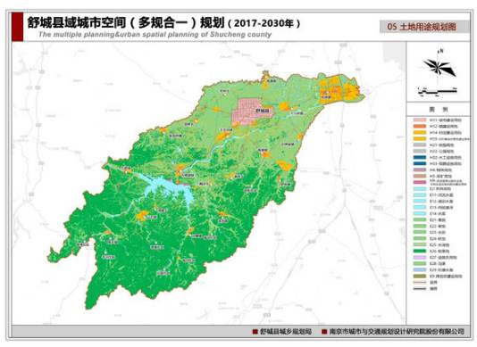 舒城经济开发区转舒城最新城市规划(2017—2030)_舒城县人民政府