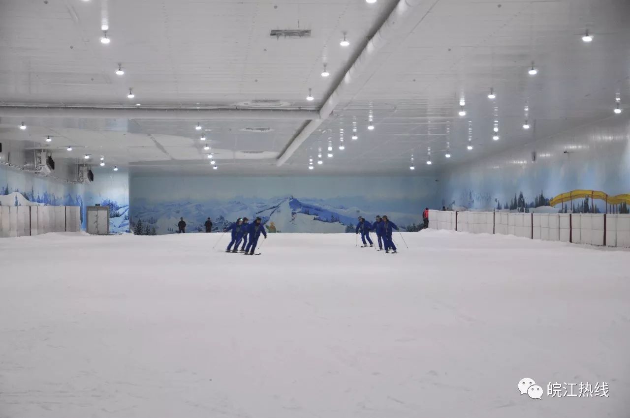 冬季到诗城来滑雪马鞍山郑蒲港冰雪世界开门迎客春夏秋冬全天候等你来