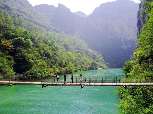 北盘江大峡谷