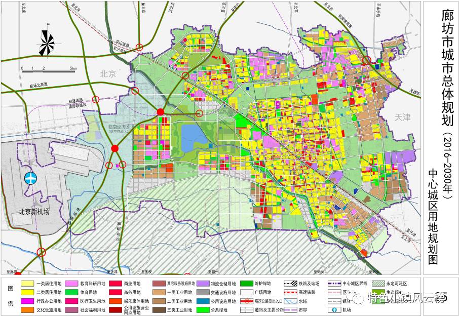 廊坊执行2030版城市总体规划,为北京城市副中心提供发展腹地