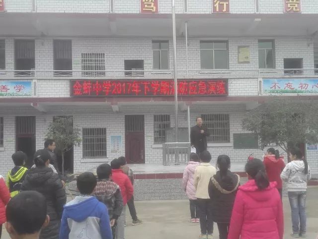 全县各学校的校园新闻都在这里哦！(图8)