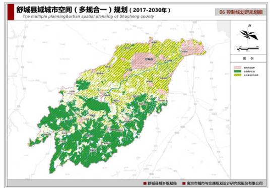 舒城经济开发区转舒城最新城市规划20172030