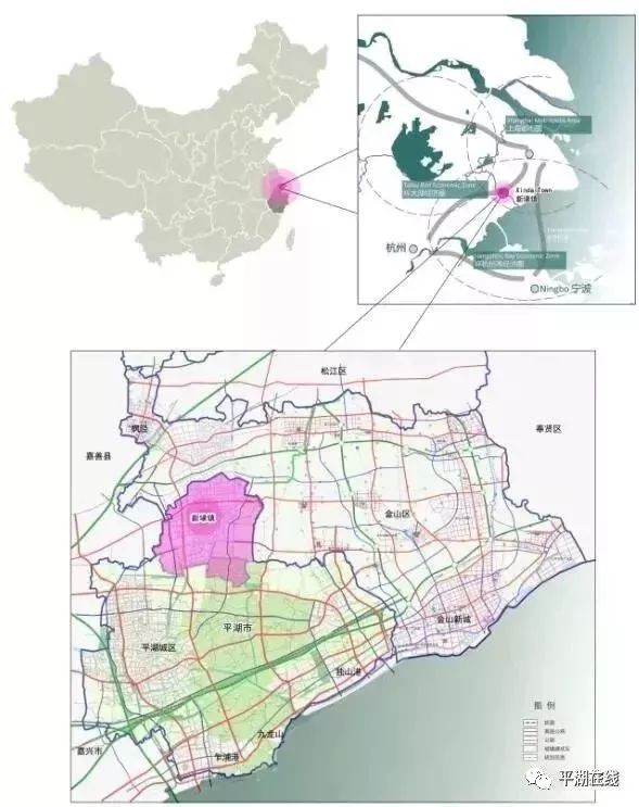 【重磅消息】全面接轨上海!平湖新埭入编上海城镇圈规划