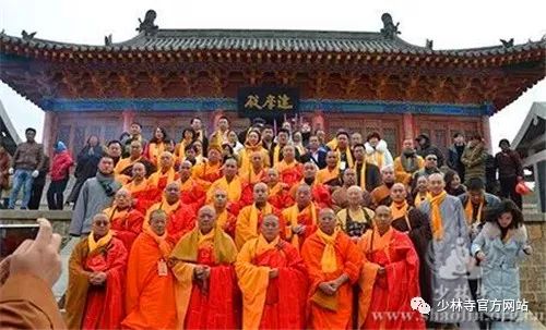 少林寺下院—空相寺举行第十六届达摩祖师纪念大典