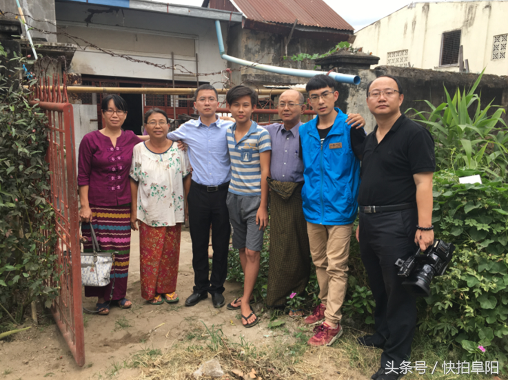 10岁替兄抗日滞留缅甸70年 终见亲人