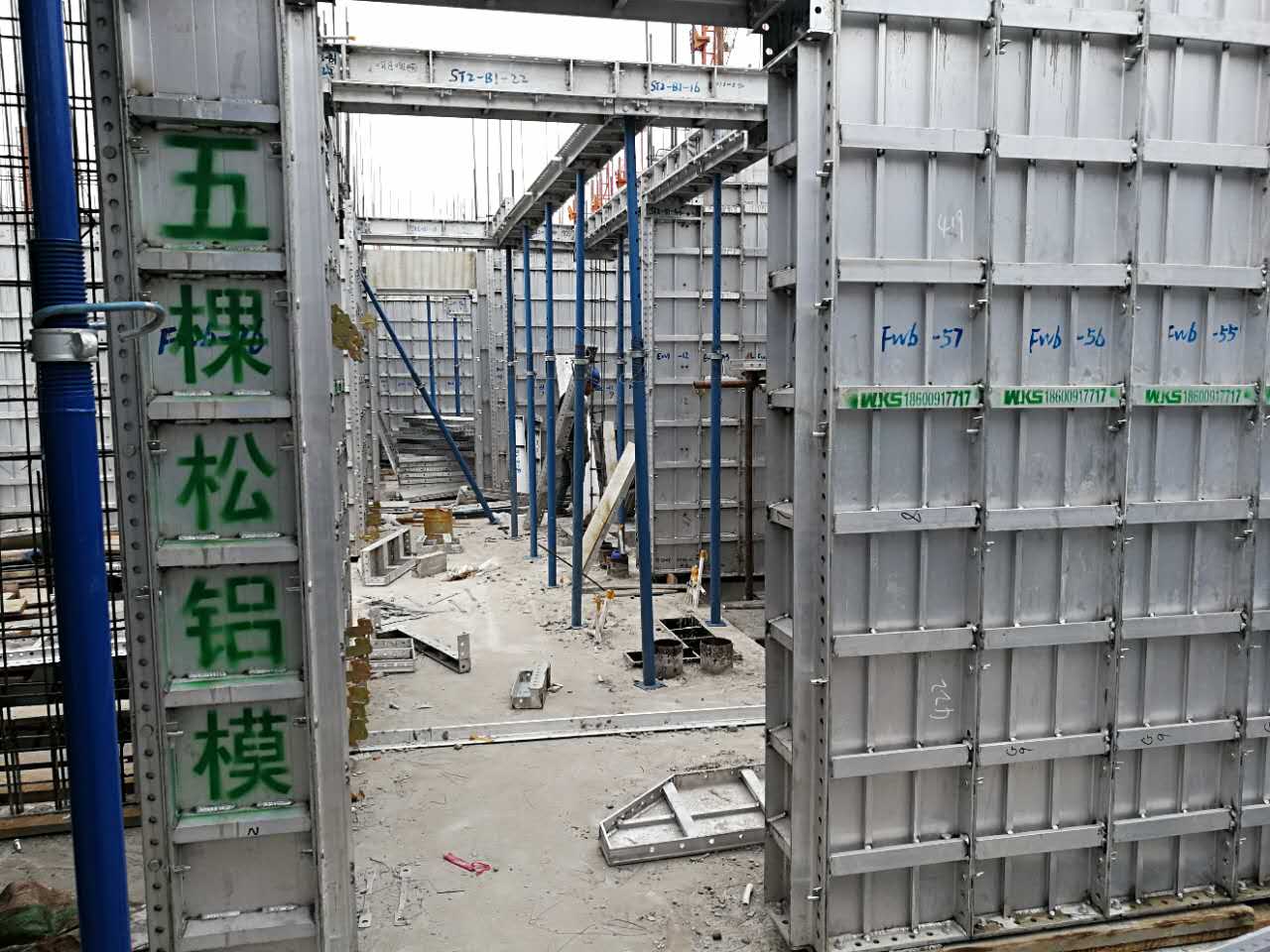 新型建筑模板支撑有哪些种类?