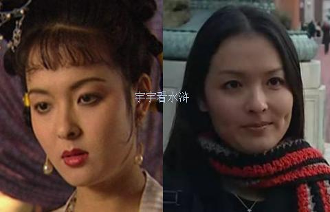 她扮演了宋江的小妾阎婆惜,她叫什么名字?