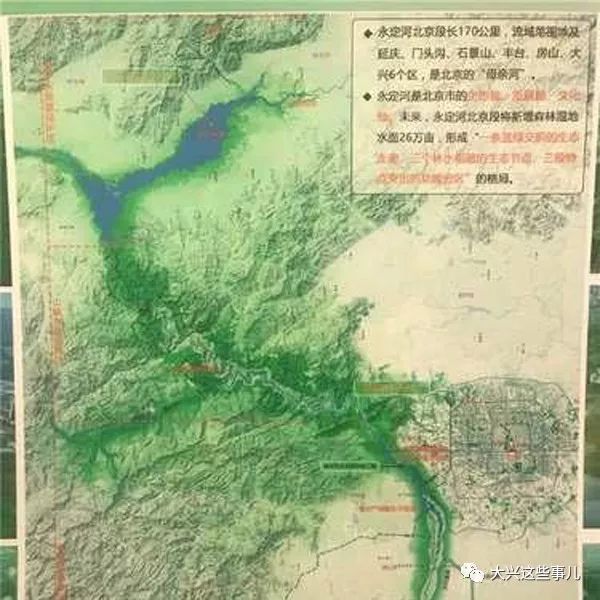 未来,永定河流域,北京新机场临空经济区周边将新增5万亩森林湿地水面.