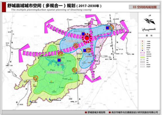 舒城经济开发区转舒城最新城市规划20172030