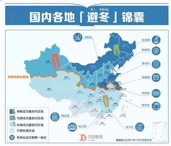 冬拥湖人口普查_求解答 冬拥湖地方怪我不能打么