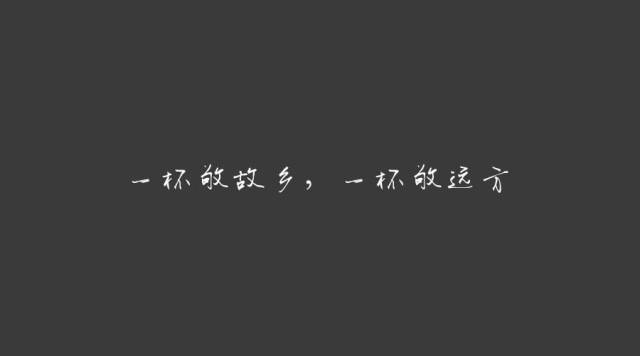 "不易"的名字是初中时自己改的