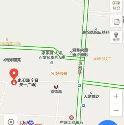 邢台宁晋人口_河北邢台宁晋地图