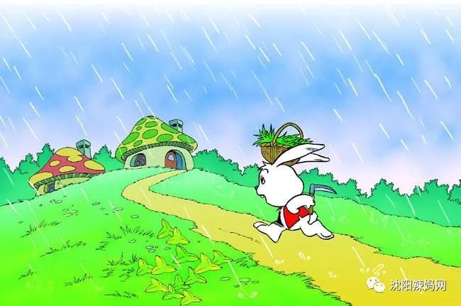 【有声故事】要下雨了