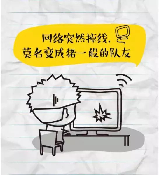 电信wifi信号差怎么办