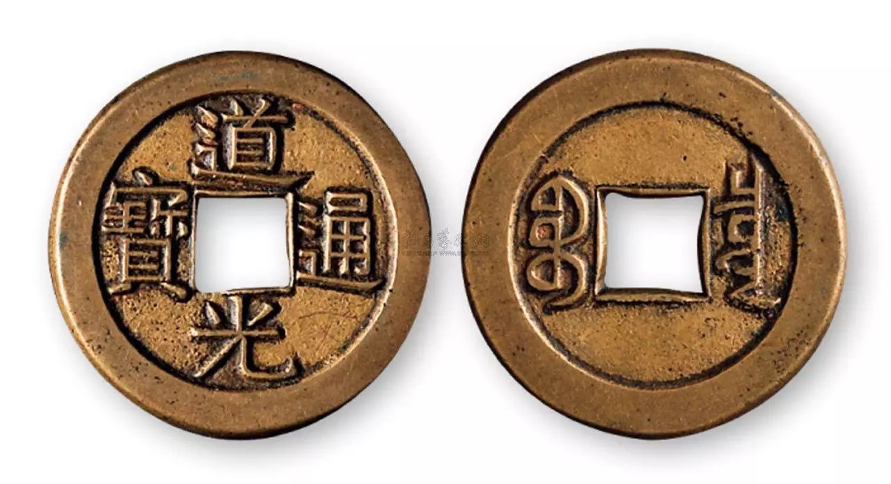 秒记清朝12帝铸造的钱币