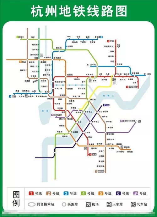 各大交通枢纽都会有地铁衔接——萧山机场:1号线三期和7号线;杭州东站