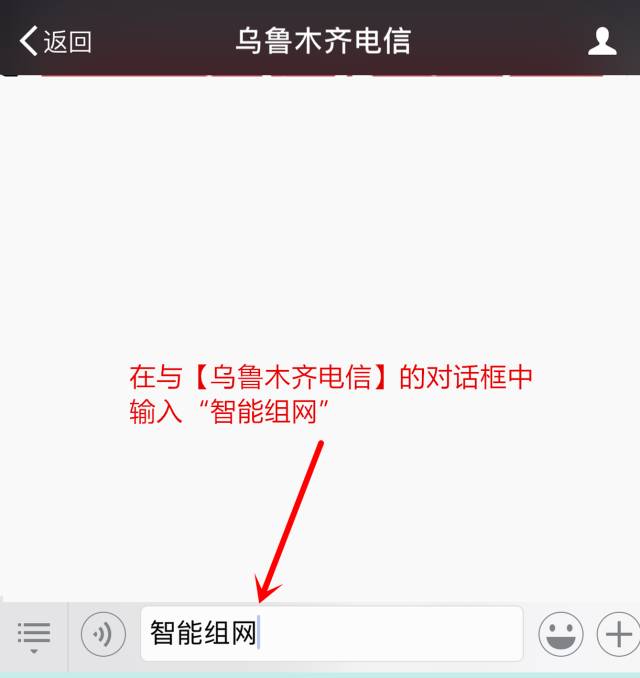 电信wifi信号差怎么办