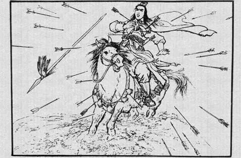 罗成连人带马陷入淤泥内,被埋伏的弓箭手乱箭射死