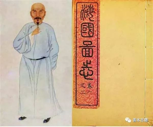 此后数年,魏源再接再厉,在地理学家邹汉勋,汪士铎等人协助下,1847年