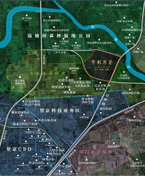 以北京孙河板块为例:恰巧迎来五分熟的孙河版块,无论是京密快速路的