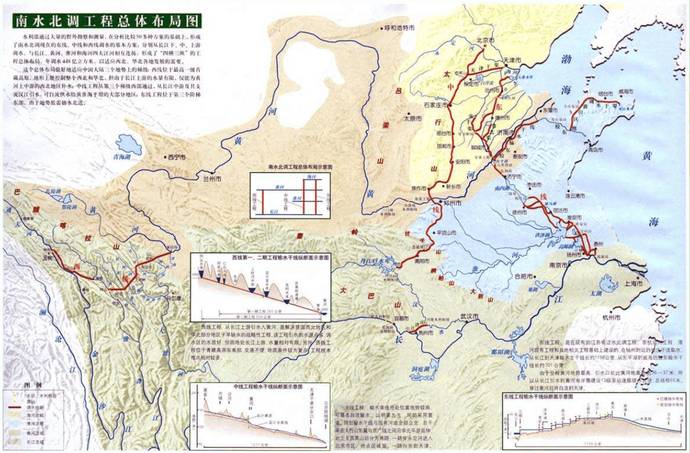 唐 gdp_2016年上半年中国GDP百强城市排名(3)