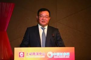 汤友钱,男,三合镇人,天台县第二,第三届企业家协会会长.