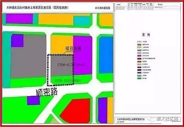 2021顺义人口_2021年顺义拆迁规划图