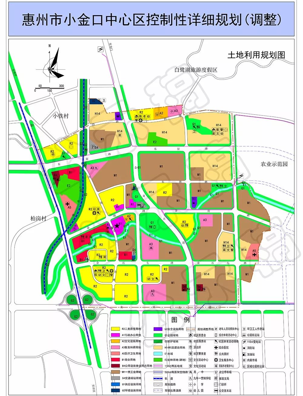 规划4所中小学,充沛的公园绿地……惠州这个片区又将有新变化!