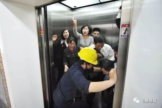 电梯事故并没有频发电梯困人多是为了保护乘客