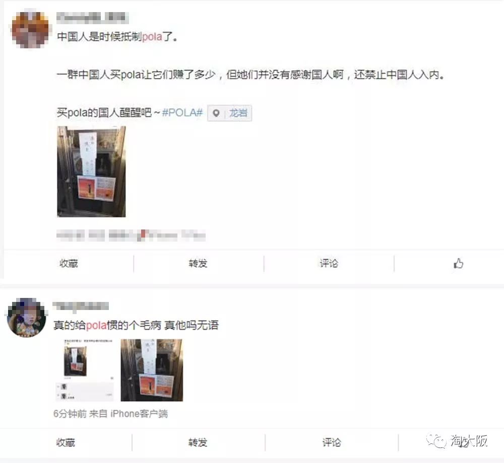 黄历中入人口是什么意思_白带是什么图片