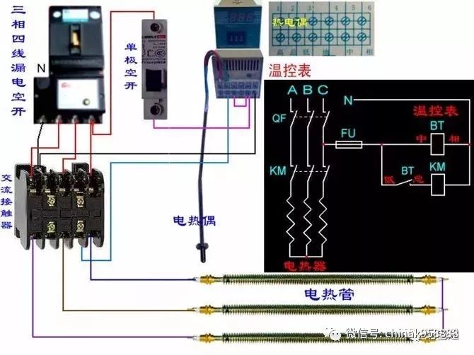 中国工控|54种电动机电气控制电路接线图