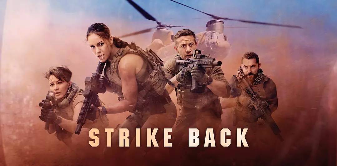 反击 第六季 Strike Back Season 6 (2017)