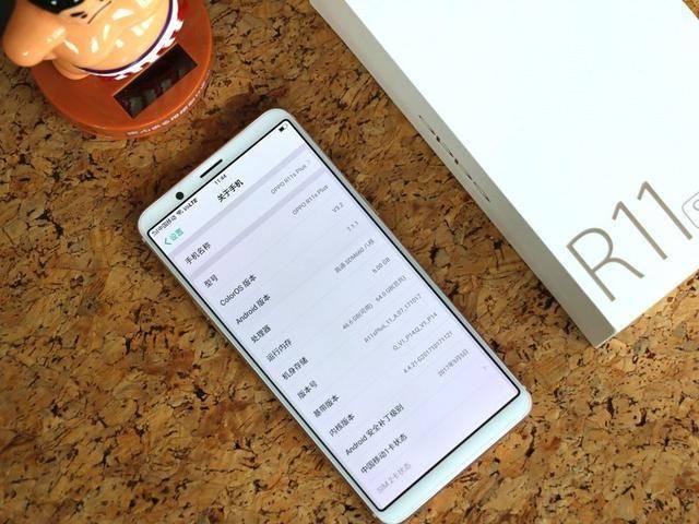 oppo r11s plus今日开卖 全面屏3699起