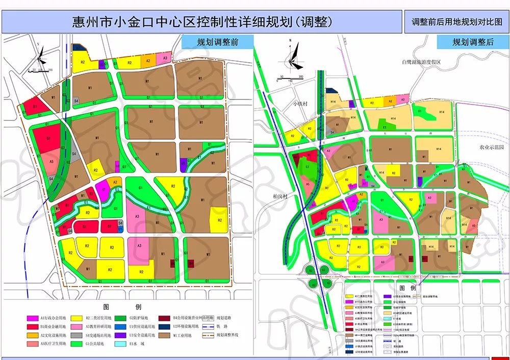 规划4所中小学,充沛的公园绿地……惠州这个片区又将有新变化!