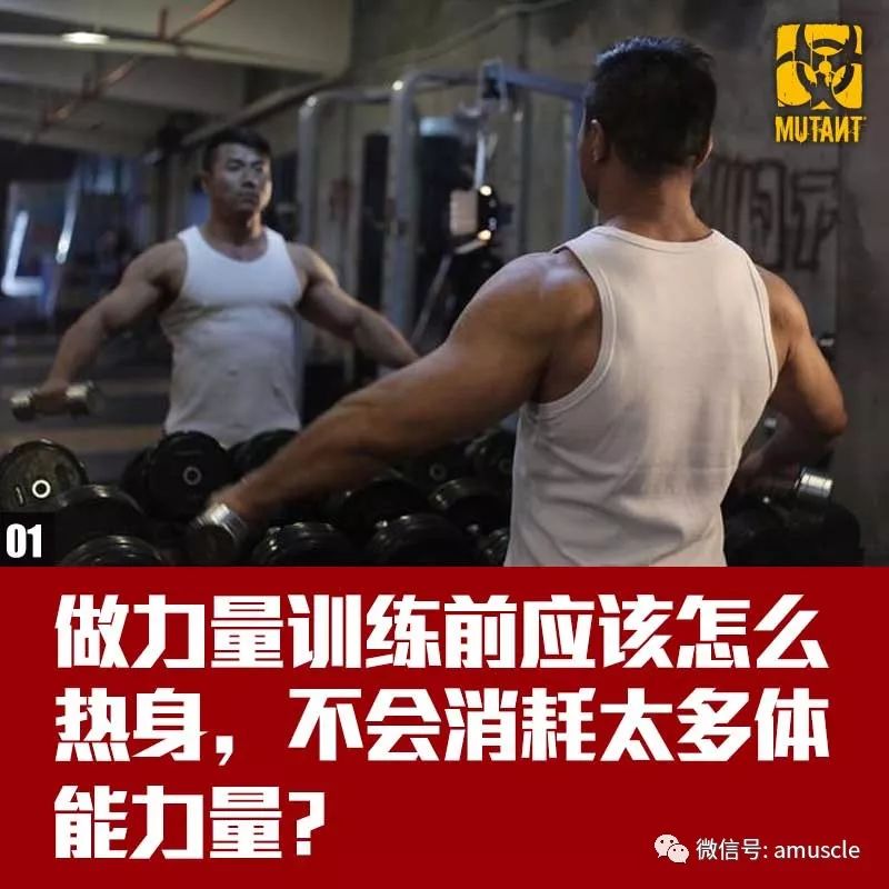 想看见自己的6块腹肌吗要怎么练