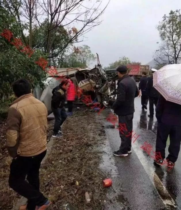 "全州县凤凰到麻市路段车祸"发生后