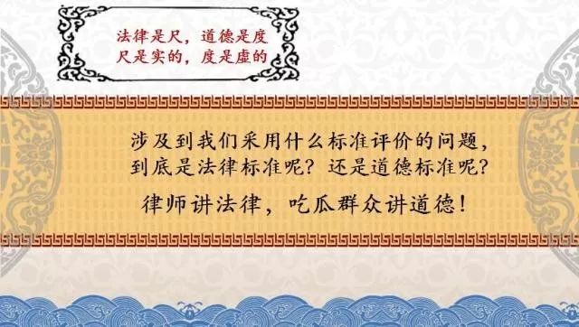 人口普查员代表表彰前这么说_人口普查员证件