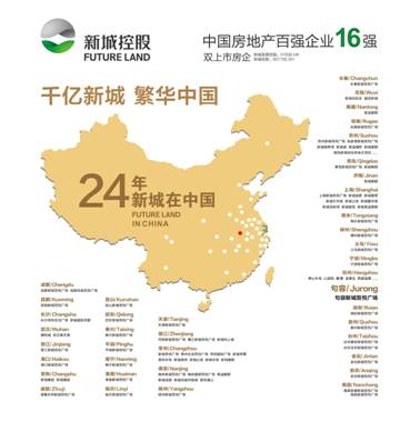 揭秘句容吾悦广场劲销6亿的4大因素!