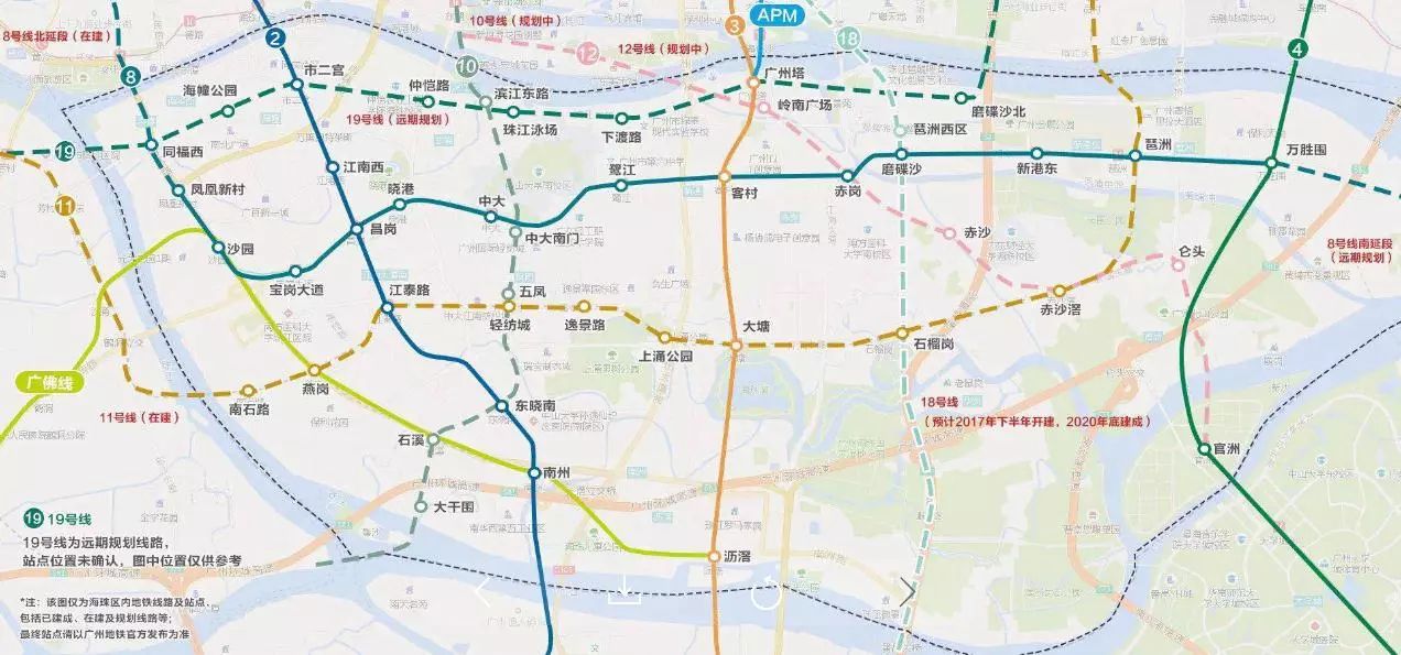 海珠区地铁线路图(图源:广州房产)