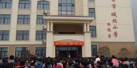 六安市清水河学校在这里建初中部!现已开建!