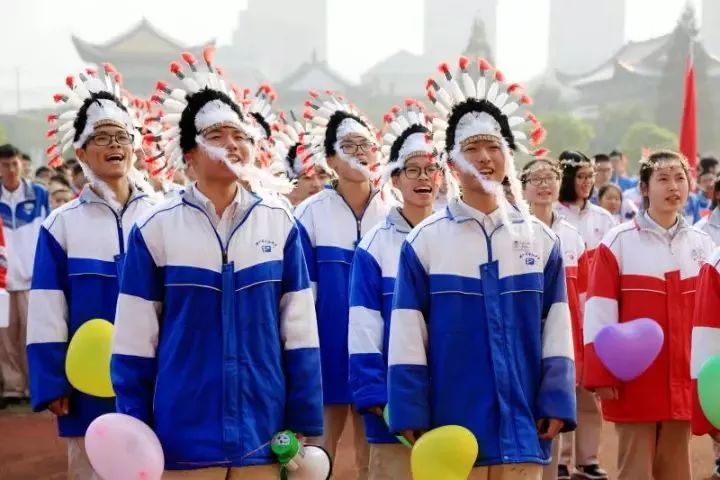 平阳中学的运动会原来这么好玩!附现场图