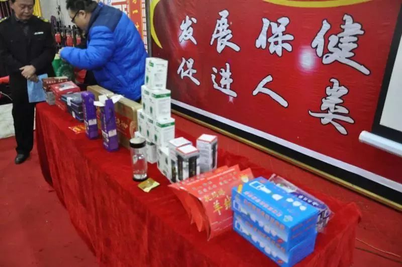 工商局副局长卧底保健品骗局:老人受骗 我心里惭愧