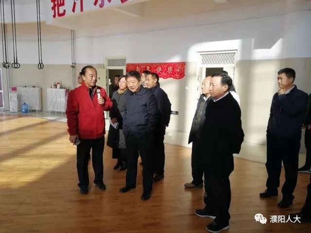 市人大常委会副主任贾祖贫带评议工作组视察我市体育基础设施建设及