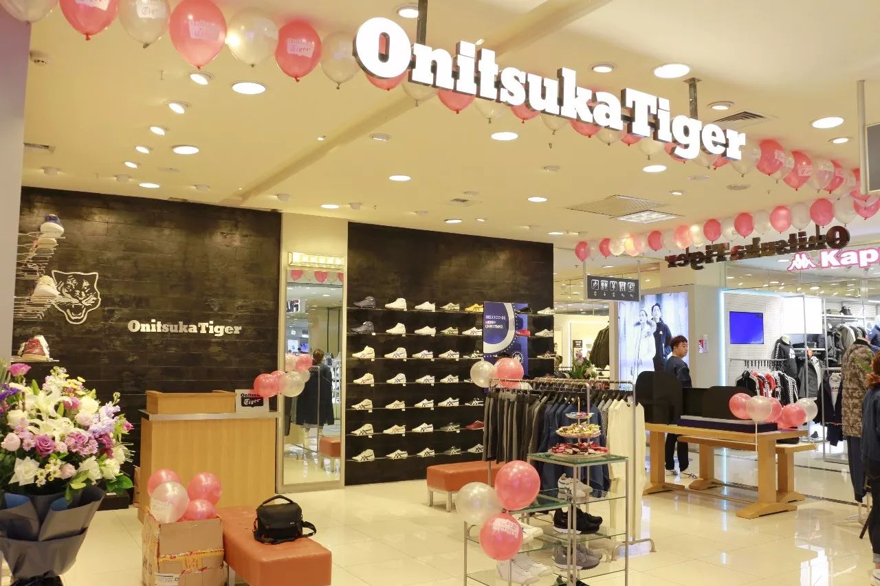 新店开业 || onitsuka tiger 将于11月23日入驻保百购物广场