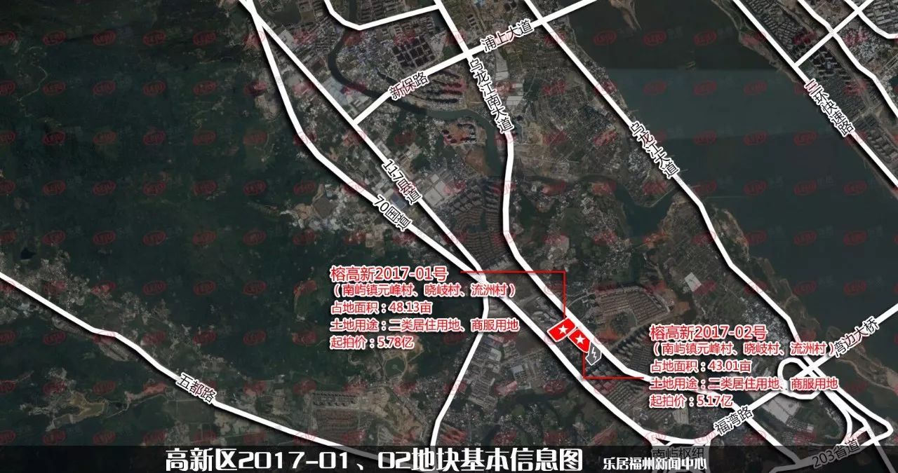 9114亩福州高新区再出两宗地块周边各大房企林立板块价值攀升