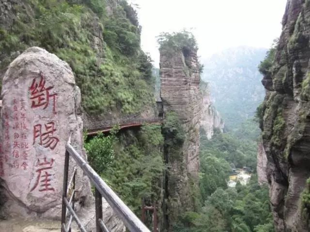旅游 正文  雁荡山的著名景点有:大龙湫,灵岩寺,三折瀑,方洞,合掌峰