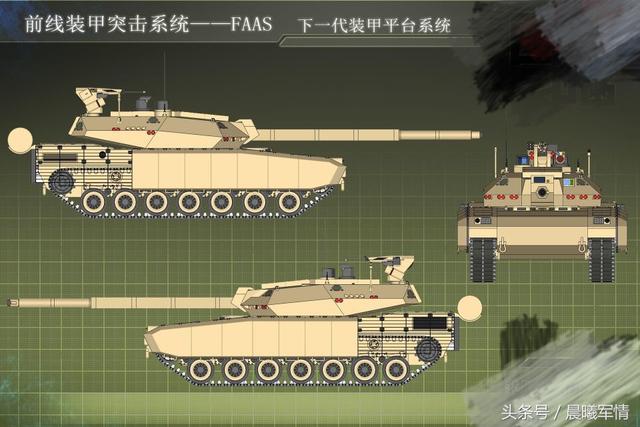 我国96b坦克有3大不足,难以大批量服役,新一代主战坦克即将来临