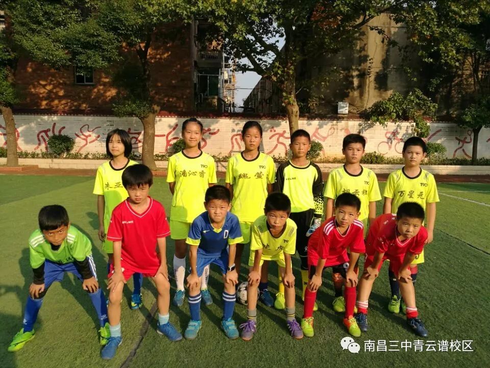 2:1对洪都小学